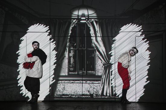 Russia Theatre Government Inspector