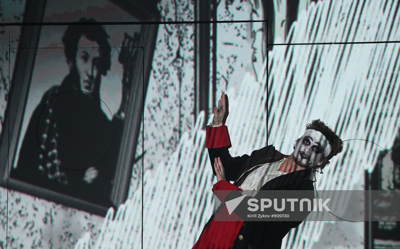 Russia Theatre Government Inspector