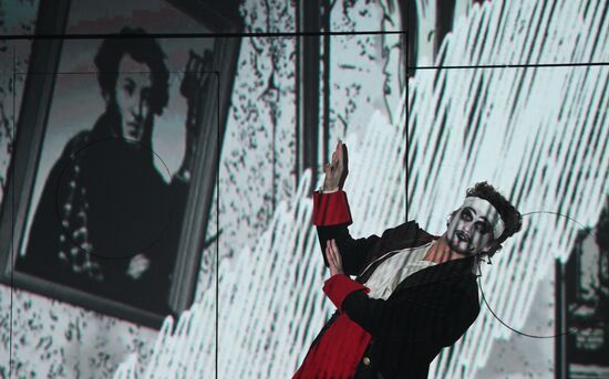 Russia Theatre Government Inspector