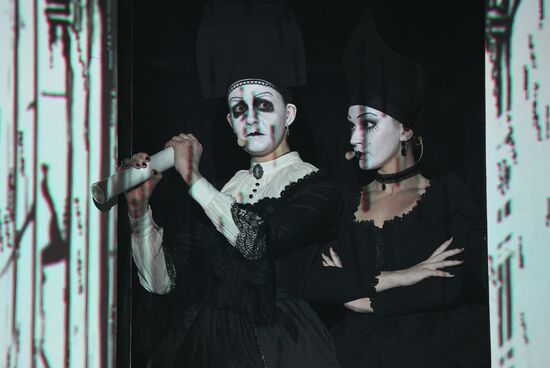 Russia Theatre Government Inspector