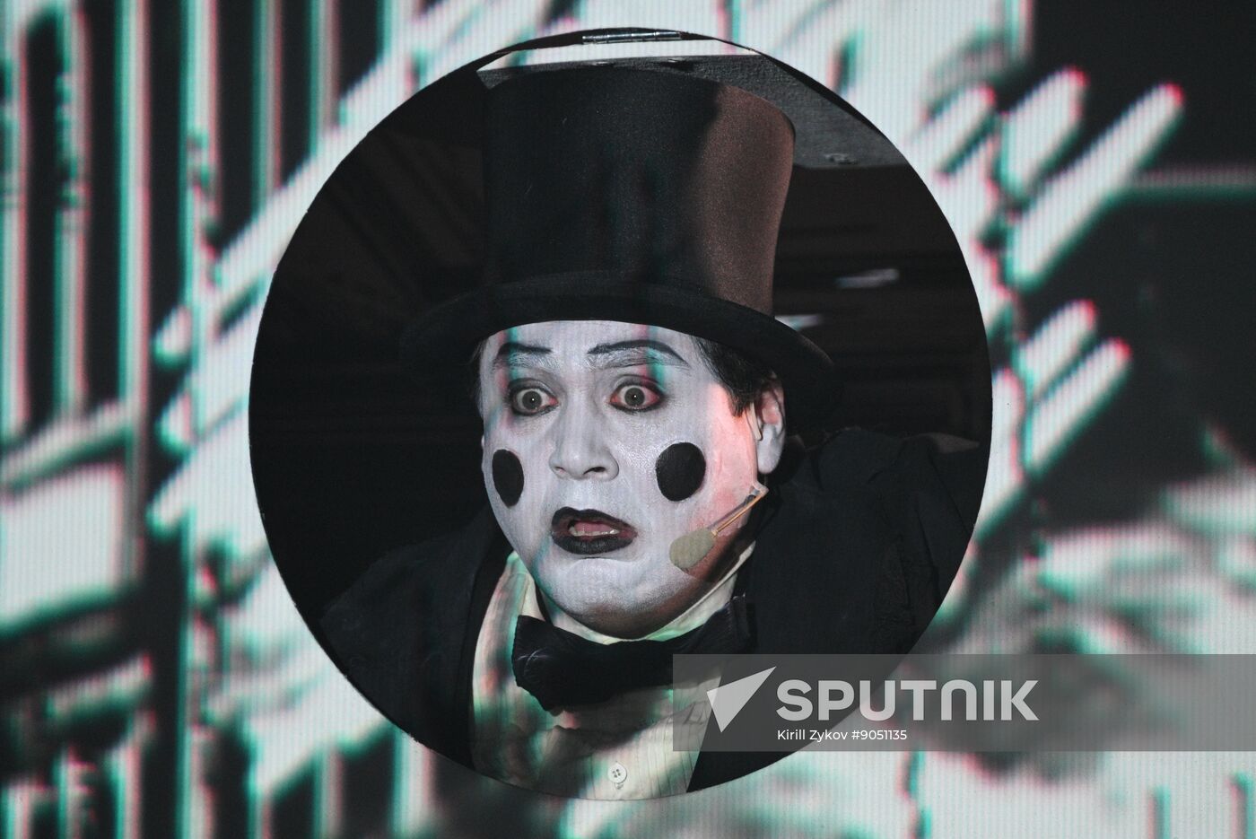 Russia Theatre Government Inspector