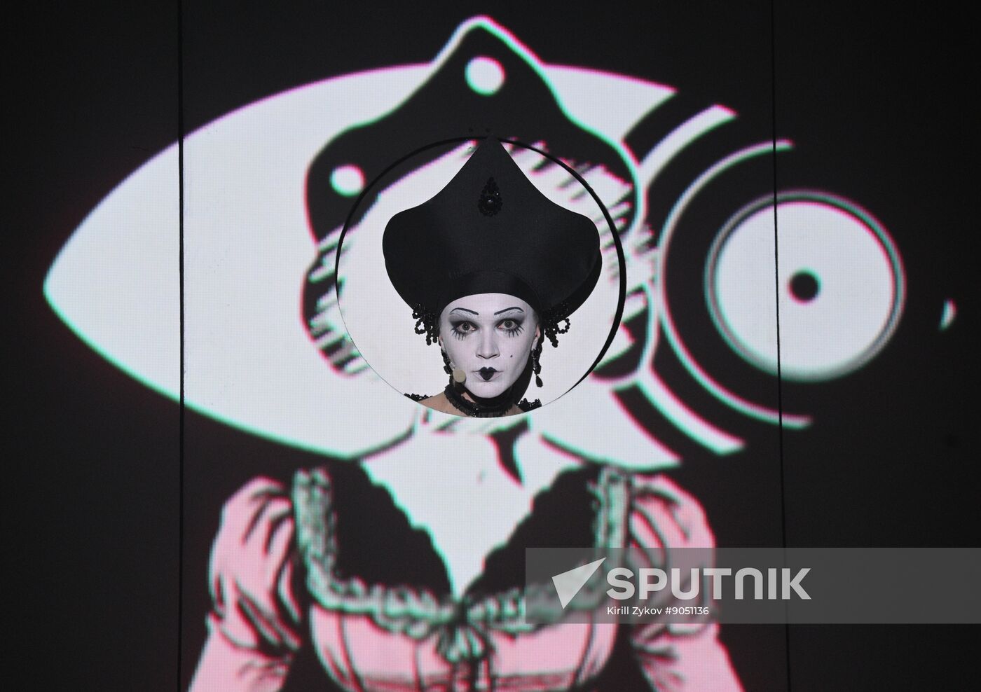 Russia Theatre Government Inspector