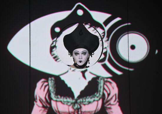 Russia Theatre Government Inspector