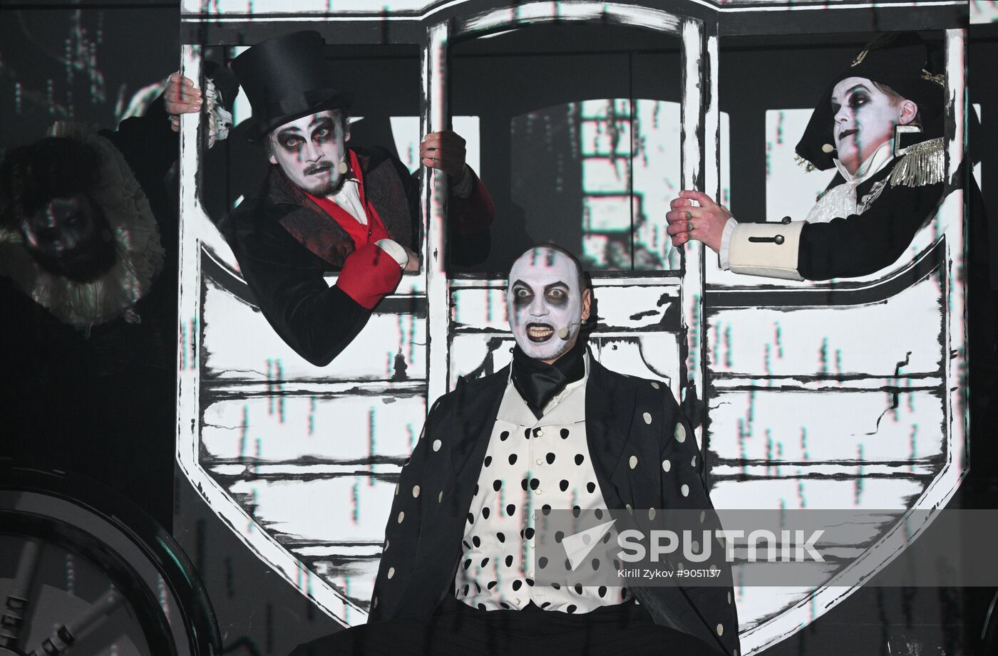 Russia Theatre Government Inspector