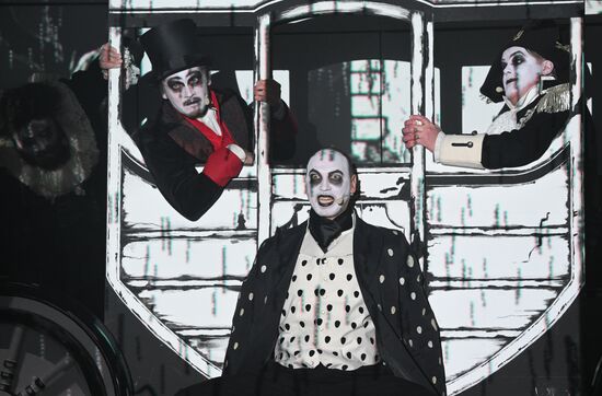 Russia Theatre Government Inspector