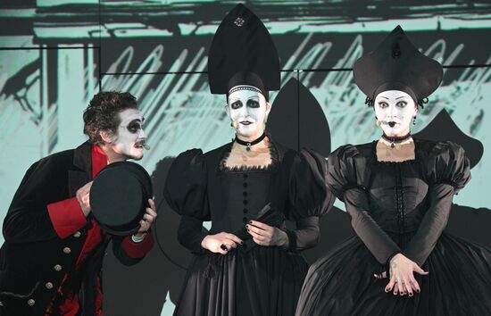 Russia Theatre Government Inspector