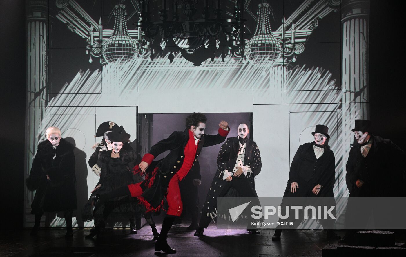 Russia Theatre Government Inspector