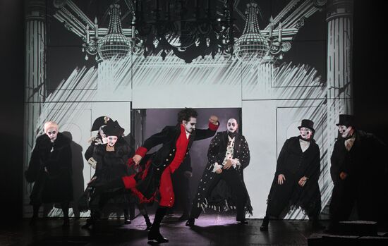 Russia Theatre Government Inspector