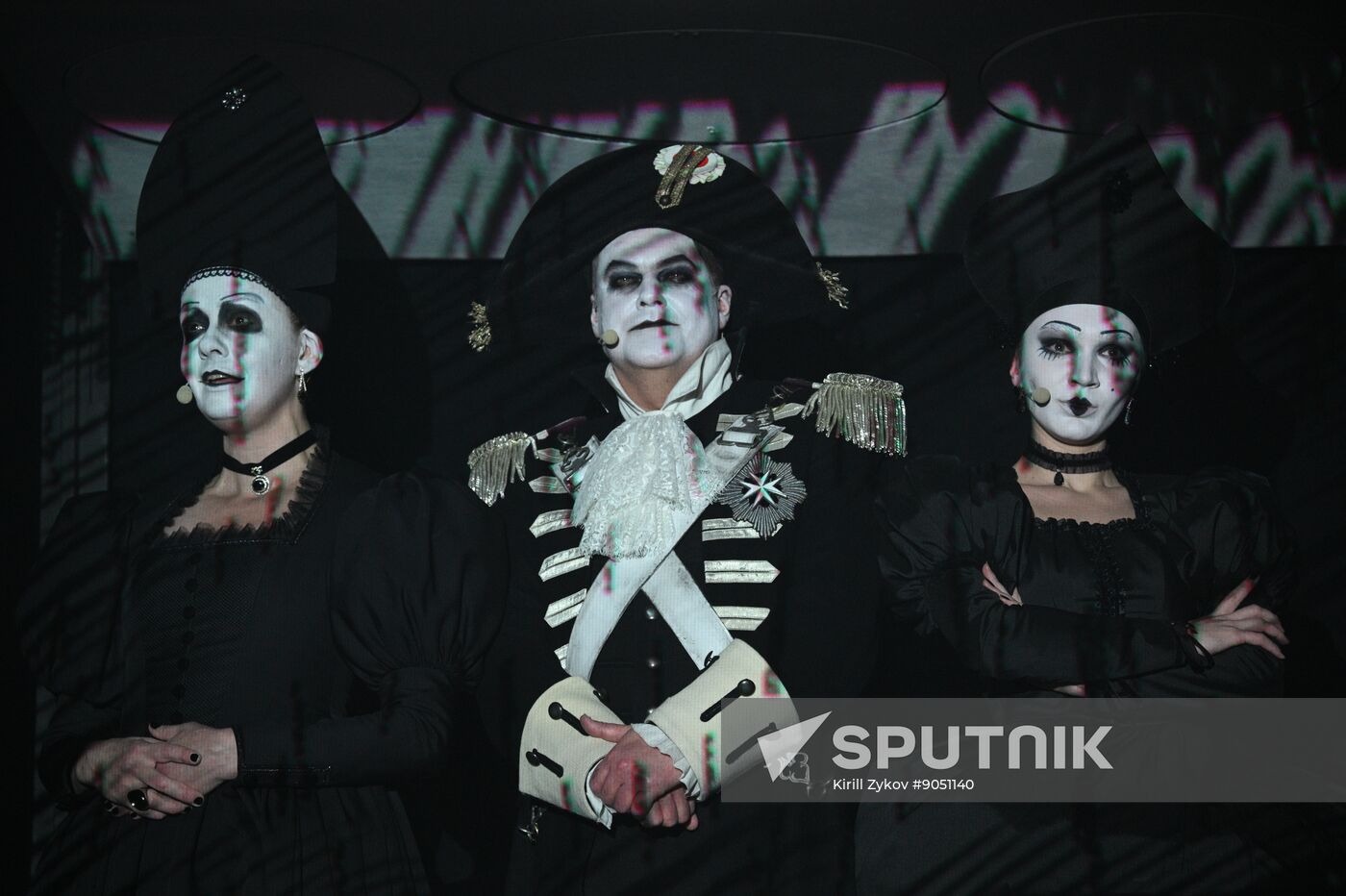 Russia Theatre Government Inspector