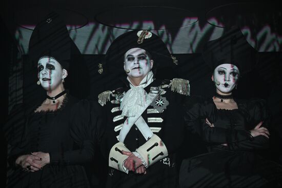 Russia Theatre Government Inspector