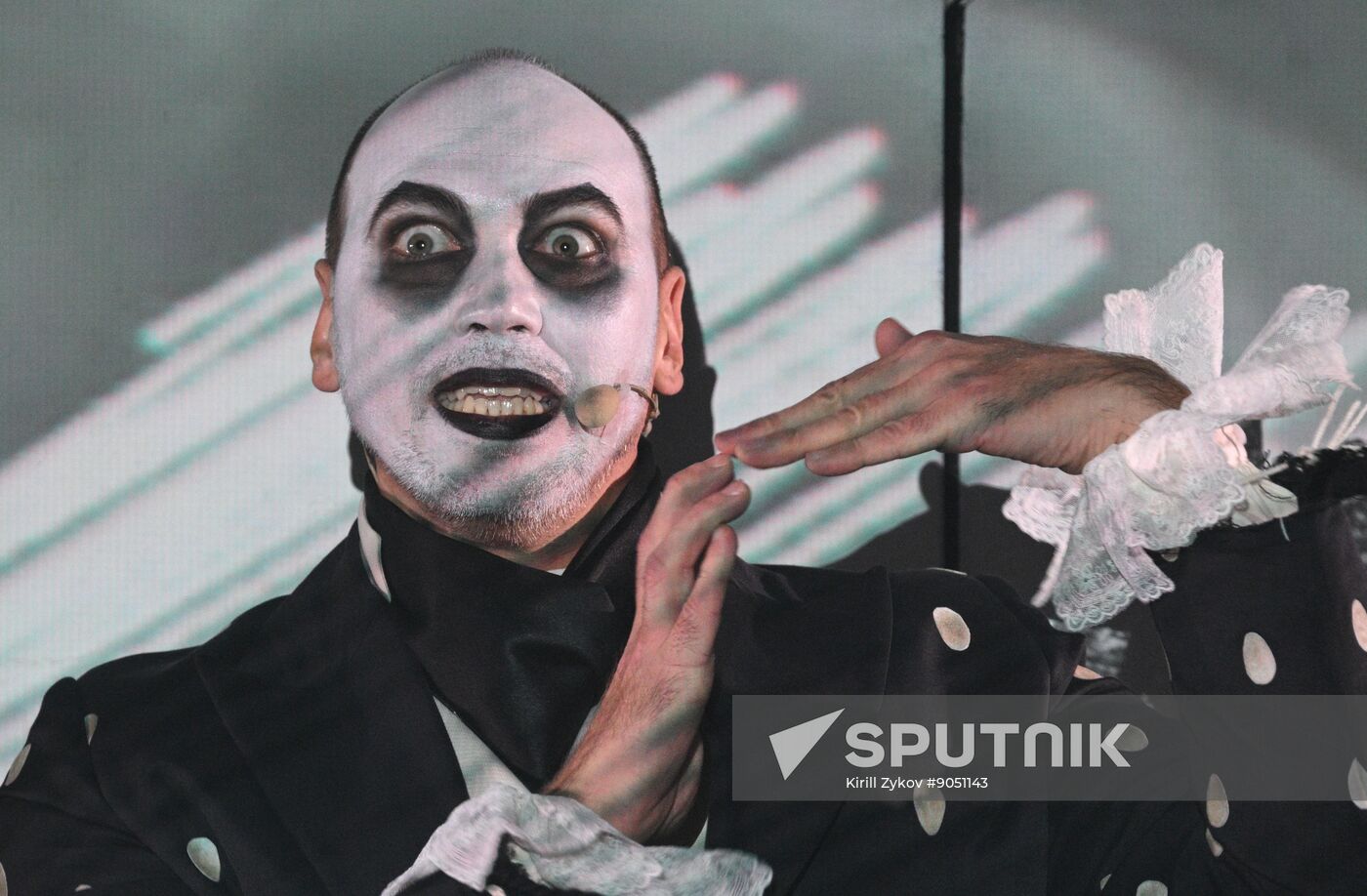 Russia Theatre Government Inspector