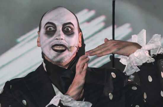 Russia Theatre Government Inspector