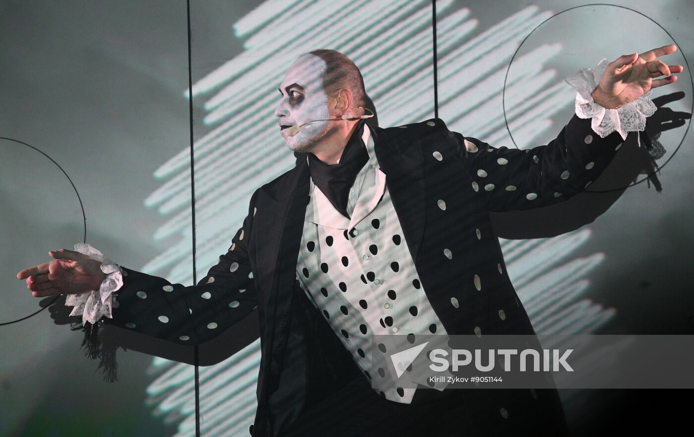 Russia Theatre Government Inspector