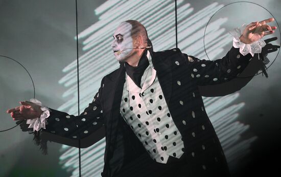 Russia Theatre Government Inspector