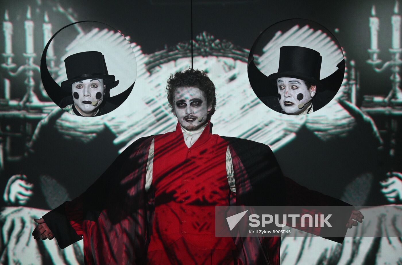 Russia Theatre Government Inspector