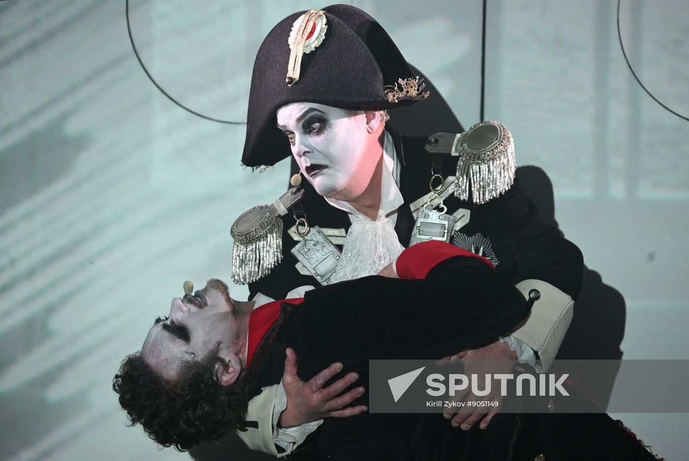 Russia Theatre Government Inspector