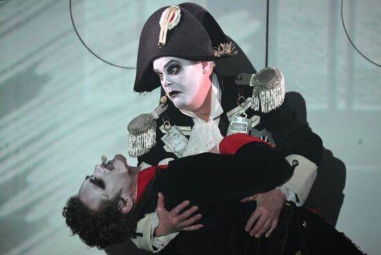 Russia Theatre Government Inspector