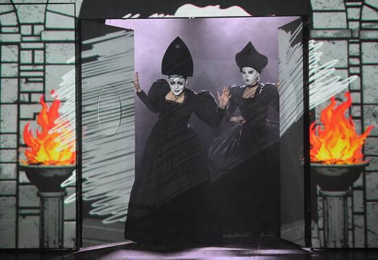 Russia Theatre Government Inspector