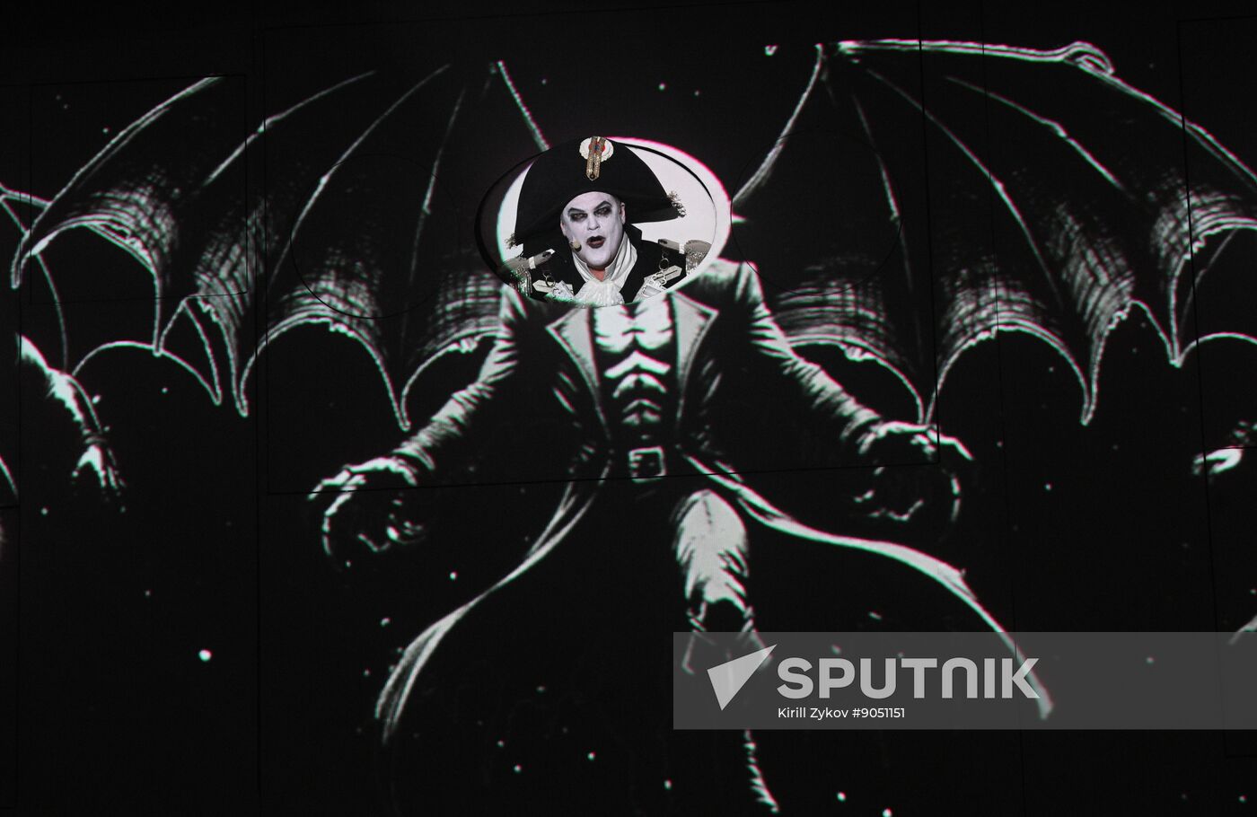 Russia Theatre Government Inspector