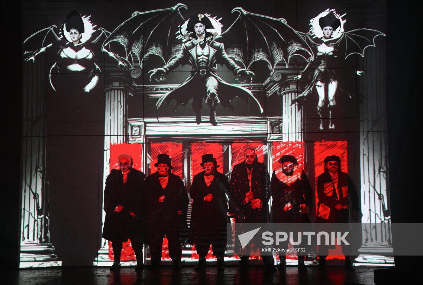 Russia Theatre Government Inspector