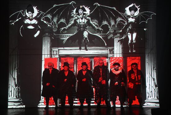 Russia Theatre Government Inspector