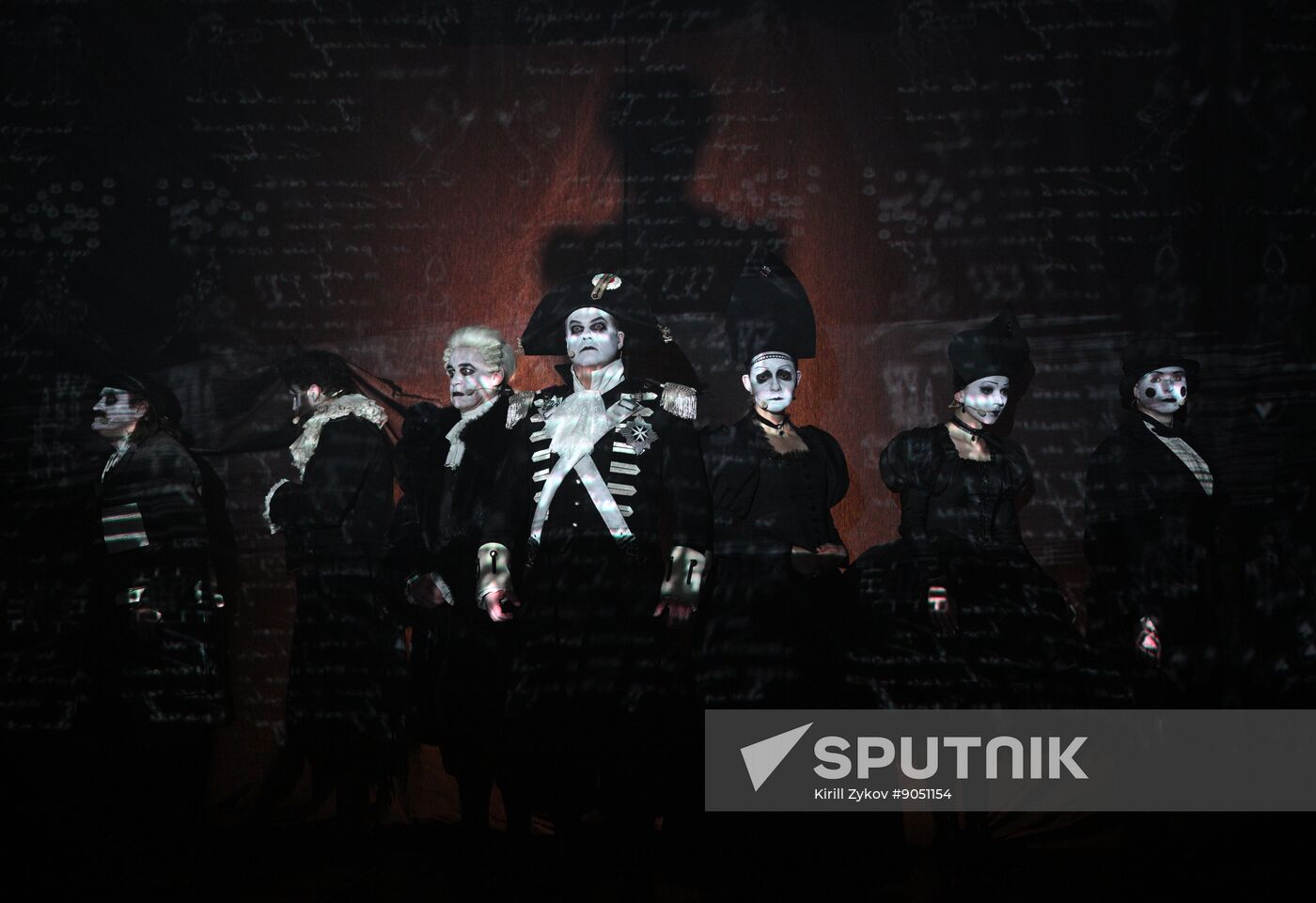 Russia Theatre Government Inspector