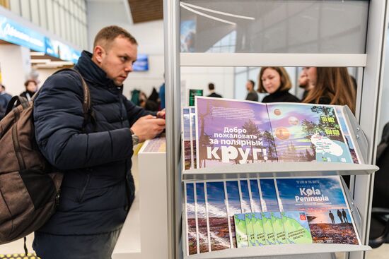 Russia Murmansk Airport Terminal