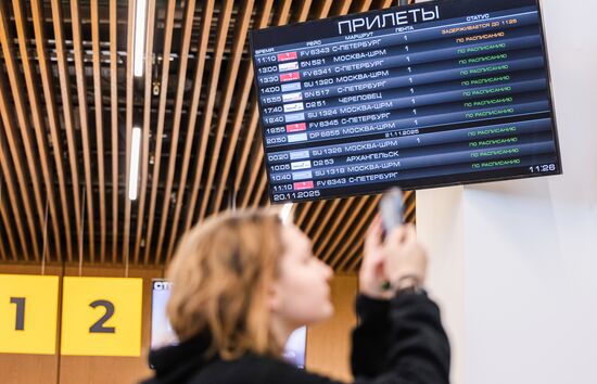 Russia Murmansk Airport Terminal