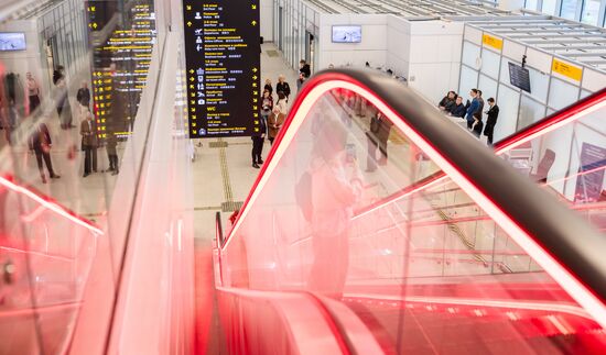 Russia Murmansk Airport Terminal