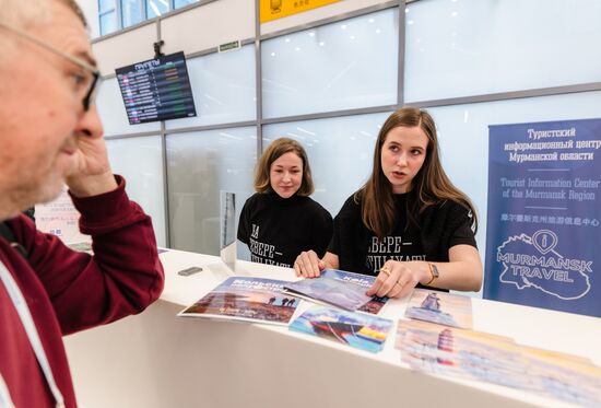 Russia Murmansk Airport Terminal