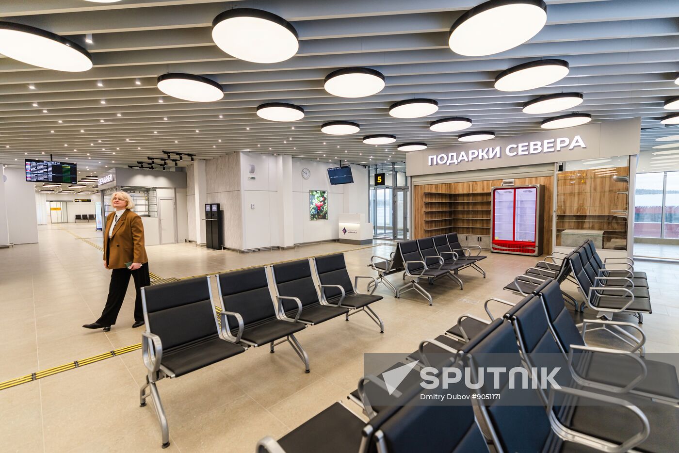 Russia Murmansk Airport Terminal