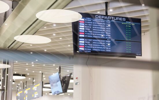 Russia Murmansk Airport Terminal