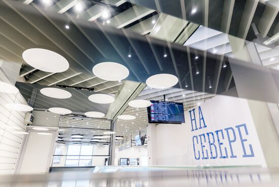 Russia Murmansk Airport Terminal