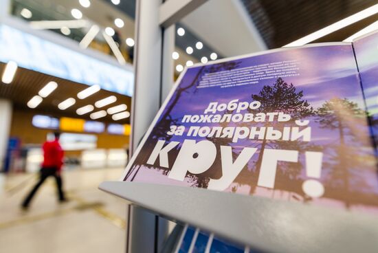 Russia Murmansk Airport Terminal