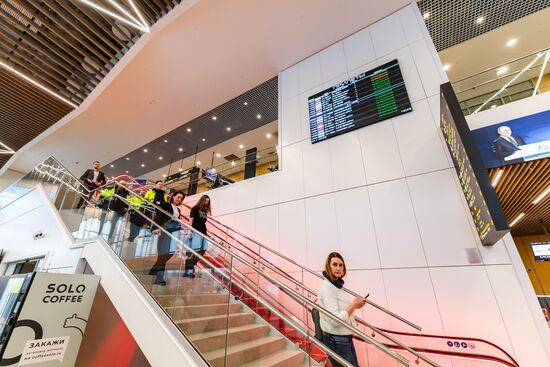 Russia Murmansk Airport Terminal