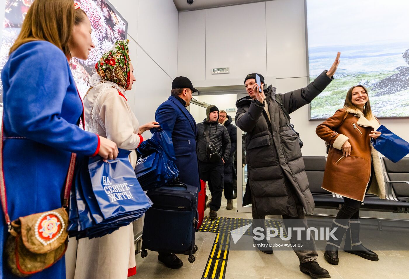 Russia Murmansk Airport Terminal