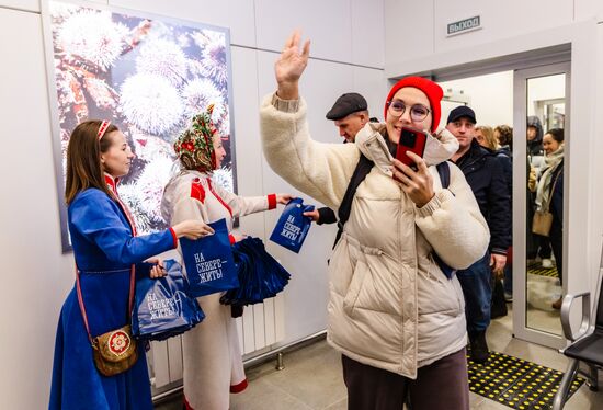 Russia Murmansk Airport Terminal