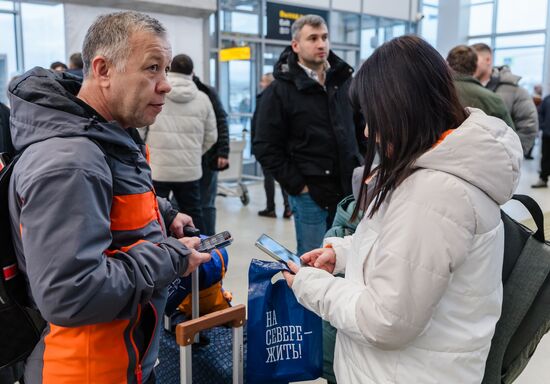 Russia Murmansk Airport Terminal