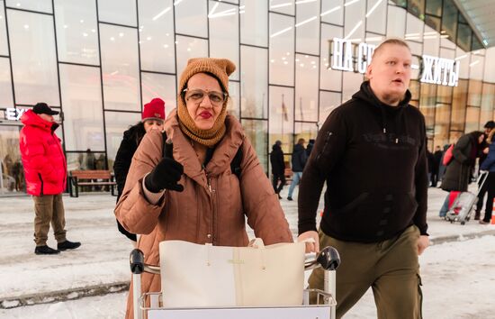 Russia Murmansk Airport Terminal