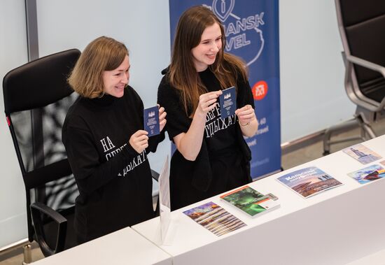 Russia Murmansk Airport Terminal