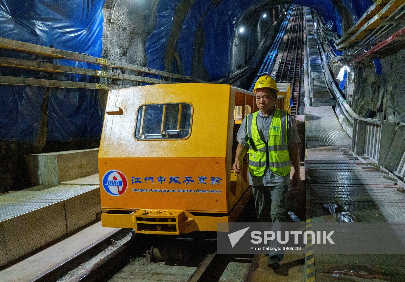 China Science Jiangmen Underground Neutrino Observatory