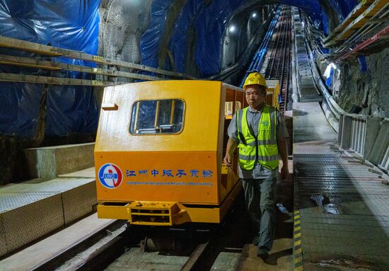China Science Jiangmen Underground Neutrino Observatory