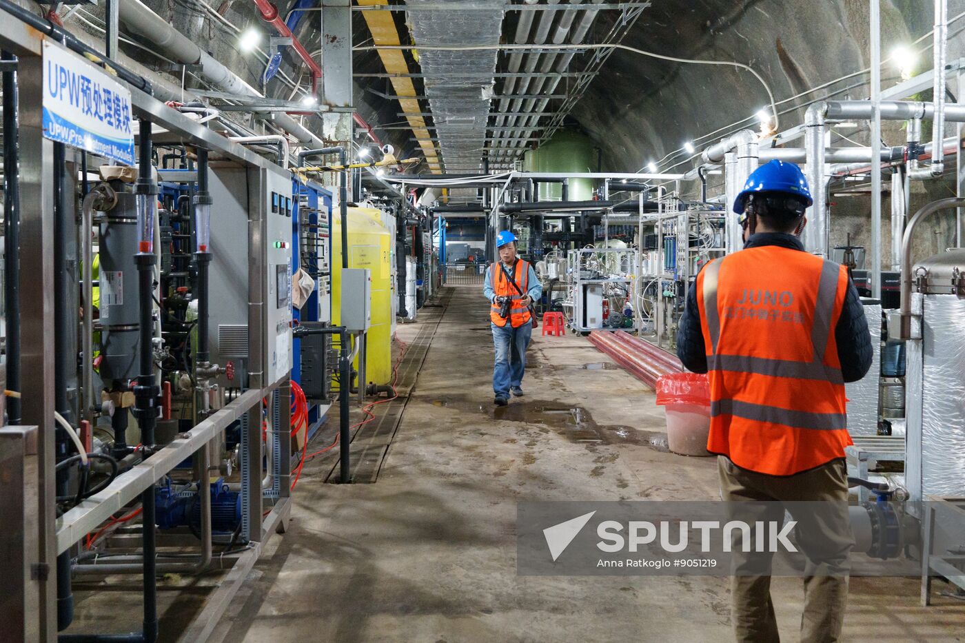 China Science Jiangmen Underground Neutrino Observatory