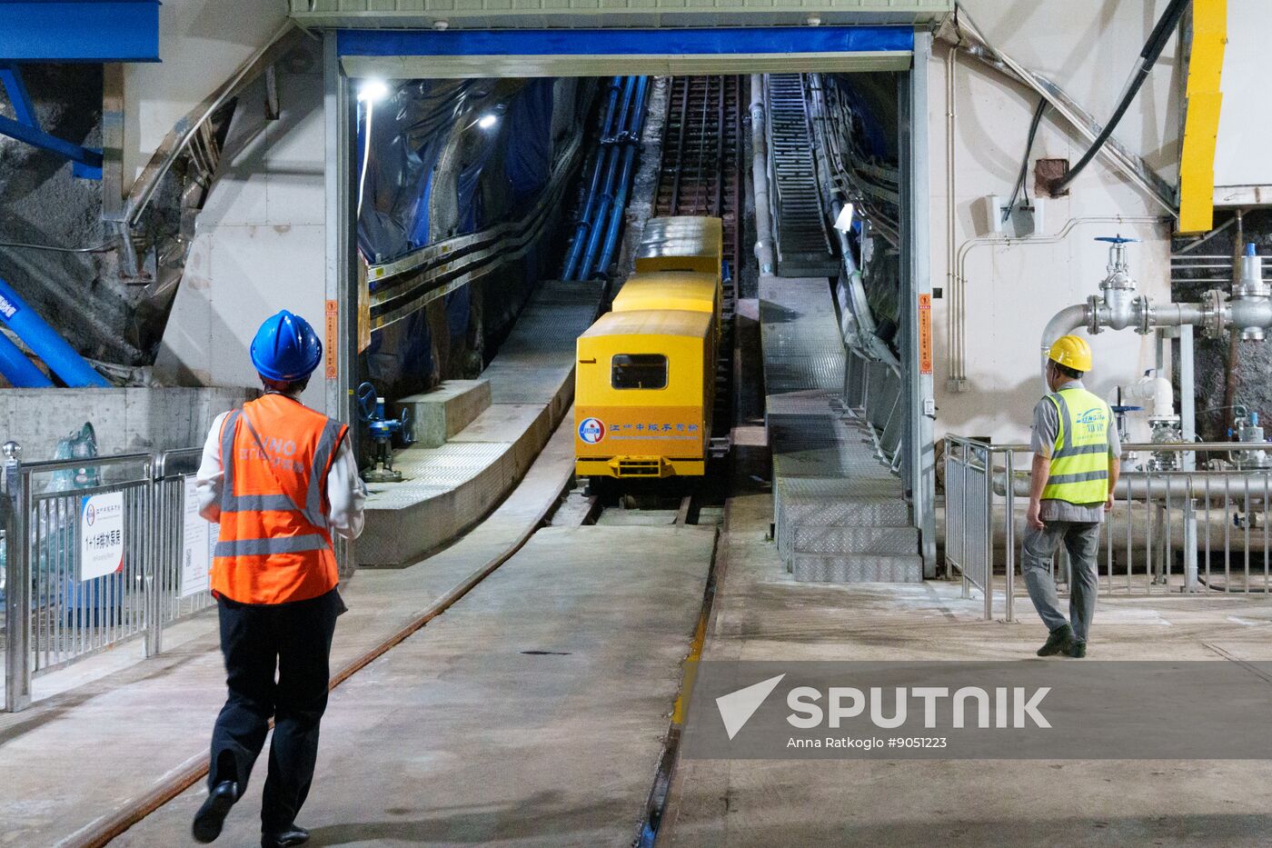 China Science Jiangmen Underground Neutrino Observatory