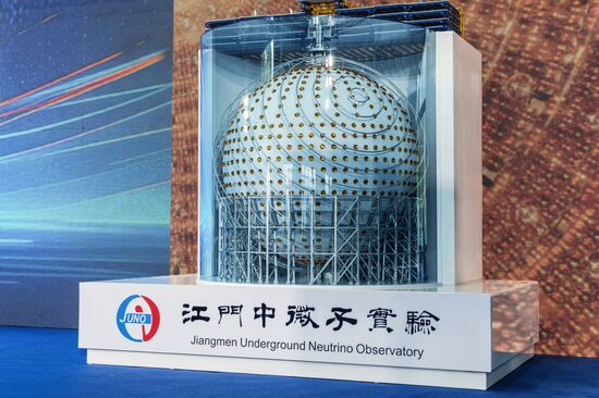 China Science Jiangmen Underground Neutrino Observatory
