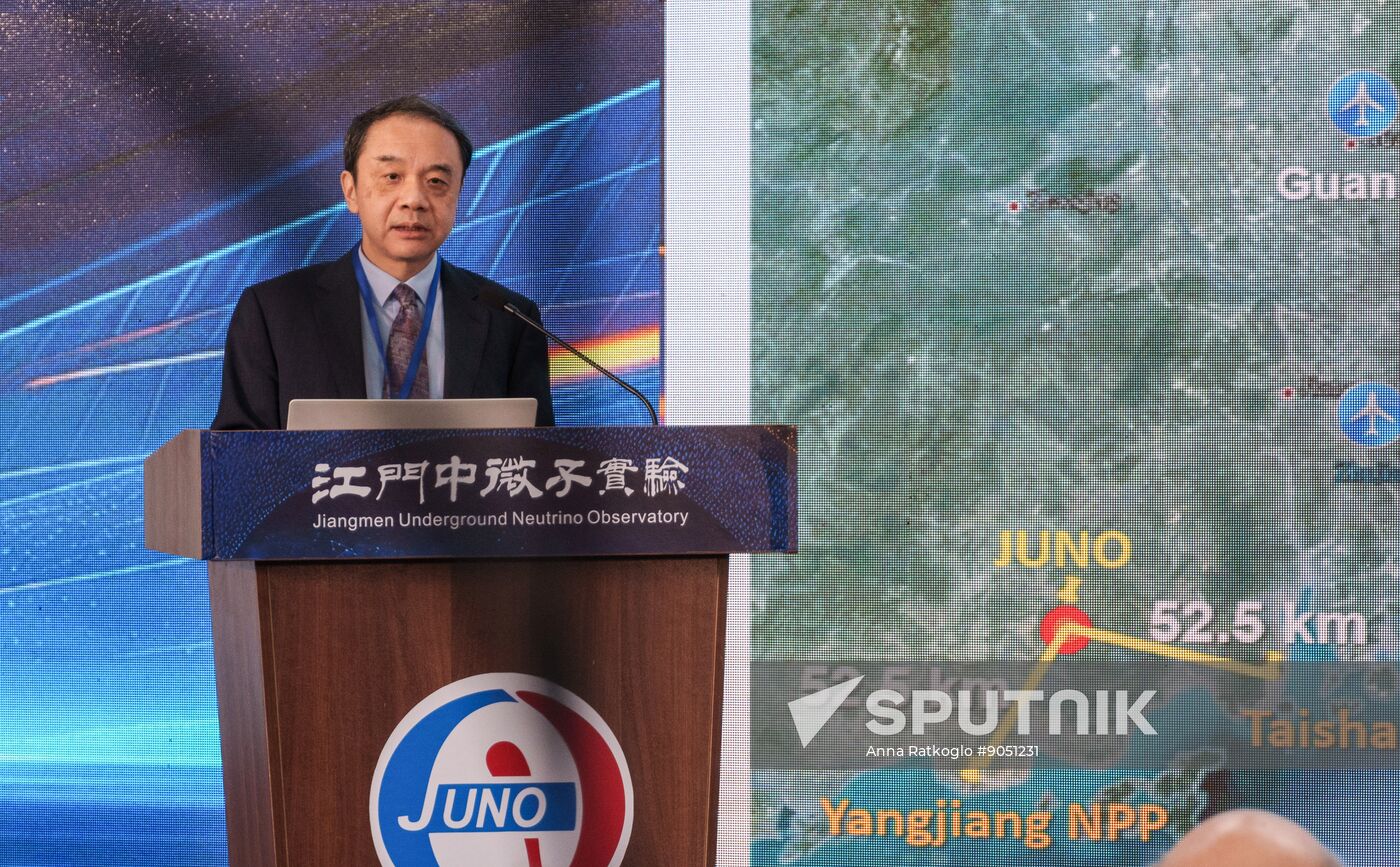 China Science Jiangmen Underground Neutrino Observatory