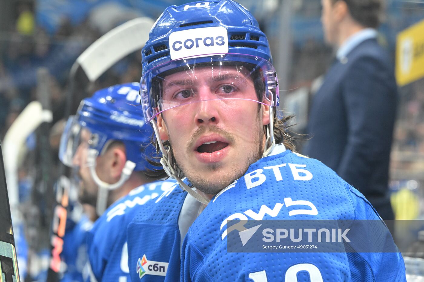 Russia Ice Hockey Kontinental League Dynamo - Sibir