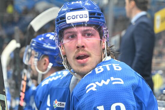 Russia Ice Hockey Kontinental League Dynamo - Sibir