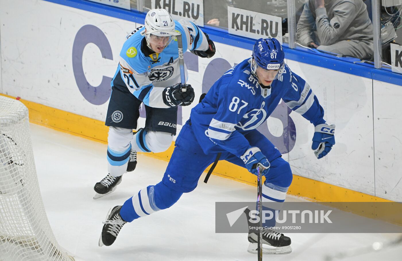 Russia Ice Hockey Kontinental League Dynamo - Sibir