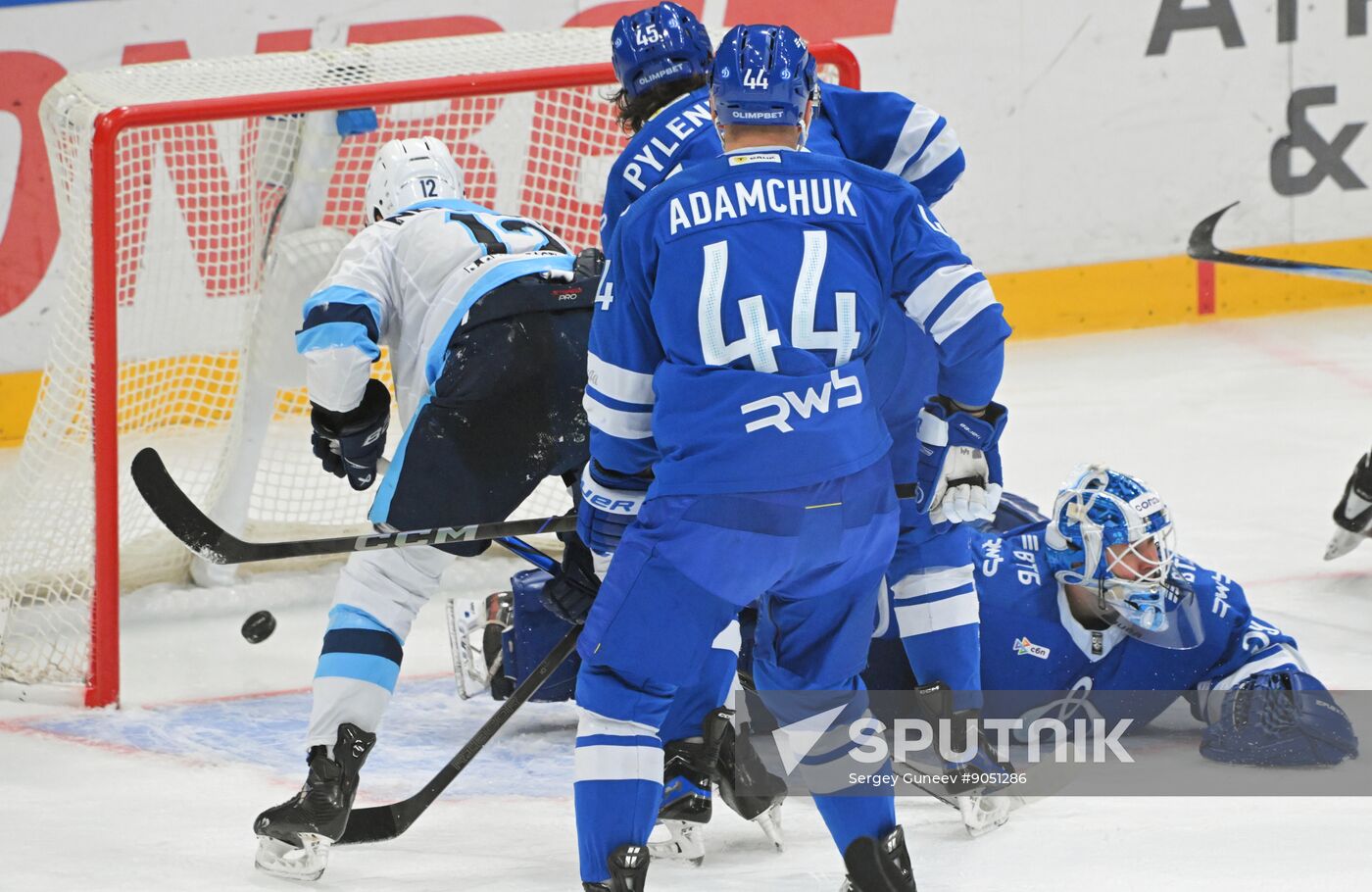 Russia Ice Hockey Kontinental League Dynamo - Sibir